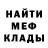 Первитин пудра RestoSeN Restocritica