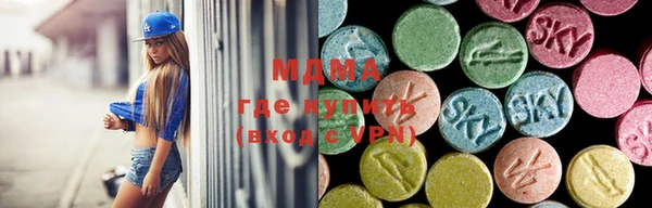 трава Бугульма