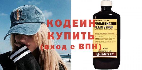 трава Сясьстрой