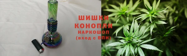 mix Тавда