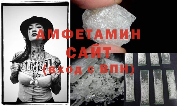 бошки Бронницы