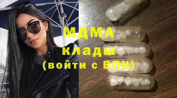 таблы Верхнеуральск