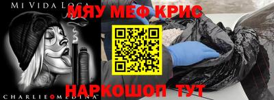 круглые Первоуральск