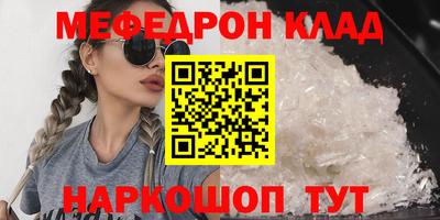 хмурый Партизанск