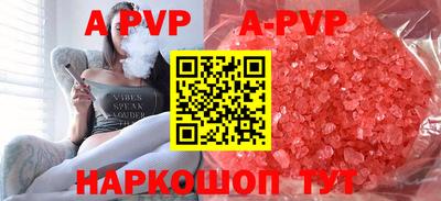 круглые Первоуральск