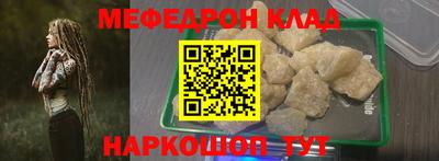 хмурый Партизанск
