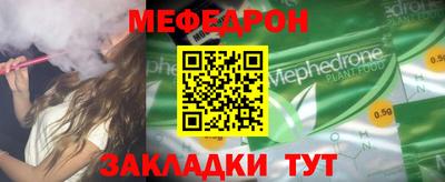 ПСИЛОЦИБИНОВЫЕ ГРИБЫ Пенза