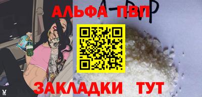 ПСИЛОЦИБИНОВЫЕ ГРИБЫ Пенза