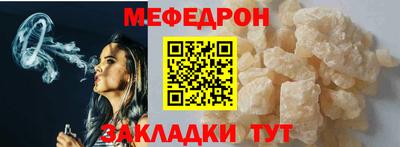 ПСИЛОЦИБИНОВЫЕ ГРИБЫ Пенза