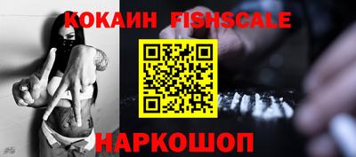 круглые Первоуральск