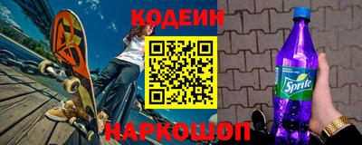 круглые Первоуральск
