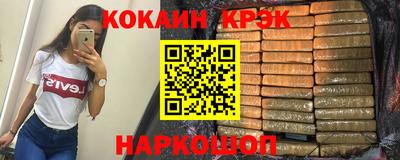 хмурый Партизанск