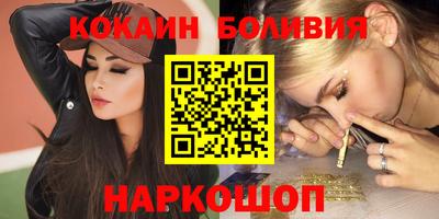 круглые Первоуральск