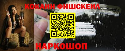хмурый Партизанск