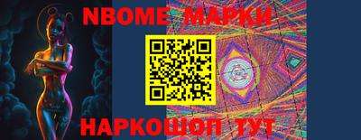 ПСИЛОЦИБИНОВЫЕ ГРИБЫ Пенза