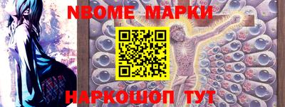круглые Первоуральск