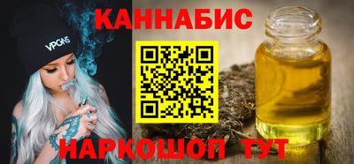 хмурый Партизанск