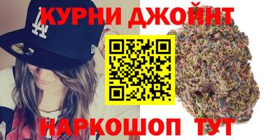 хмурый Партизанск