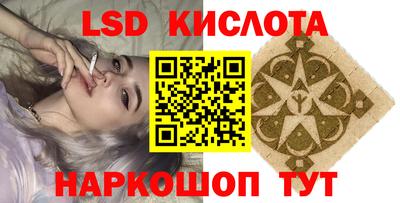 хмурый Партизанск
