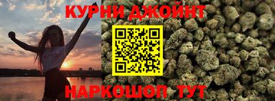 ПСИЛОЦИБИНОВЫЕ ГРИБЫ Пенза