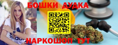 ПСИЛОЦИБИНОВЫЕ ГРИБЫ Пенза