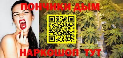 ПСИЛОЦИБИНОВЫЕ ГРИБЫ Пенза