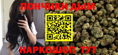 круглые Первоуральск