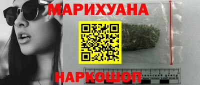 ПСИЛОЦИБИНОВЫЕ ГРИБЫ Пенза