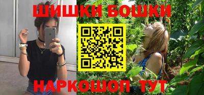 круглые Первоуральск