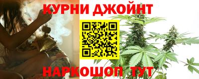 ПСИЛОЦИБИНОВЫЕ ГРИБЫ Пенза