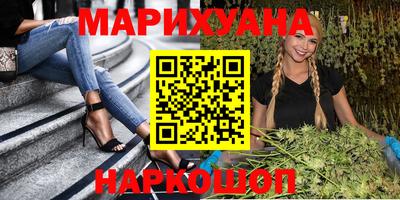 ПСИЛОЦИБИНОВЫЕ ГРИБЫ Пенза