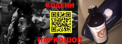 хмурый Партизанск