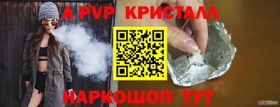 хмурый Партизанск