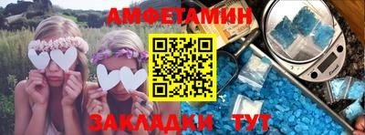 ПСИЛОЦИБИНОВЫЕ ГРИБЫ Пенза
