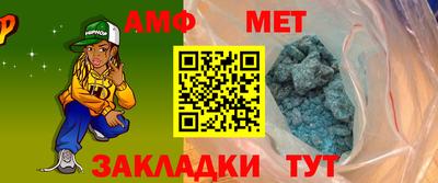 ПСИЛОЦИБИНОВЫЕ ГРИБЫ Пенза