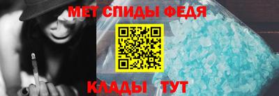 круглые Первоуральск