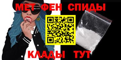 круглые Первоуральск