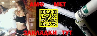 круглые Первоуральск