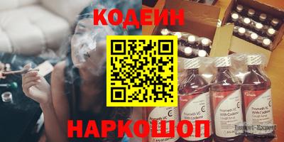 хмурый Партизанск