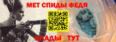хмурый Партизанск
