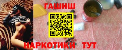 круглые Первоуральск