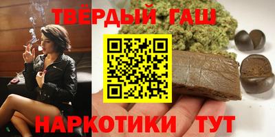 ПСИЛОЦИБИНОВЫЕ ГРИБЫ Пенза