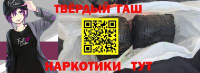 хмурый Партизанск