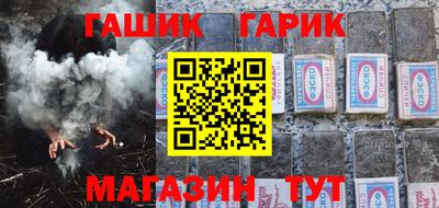 круглые Первоуральск