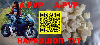 круглые Первоуральск
