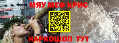 круглые Первоуральск