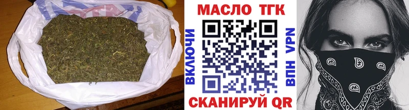 сколько стоит  KRAKEN зеркало  ТГК вейп  Свободный 