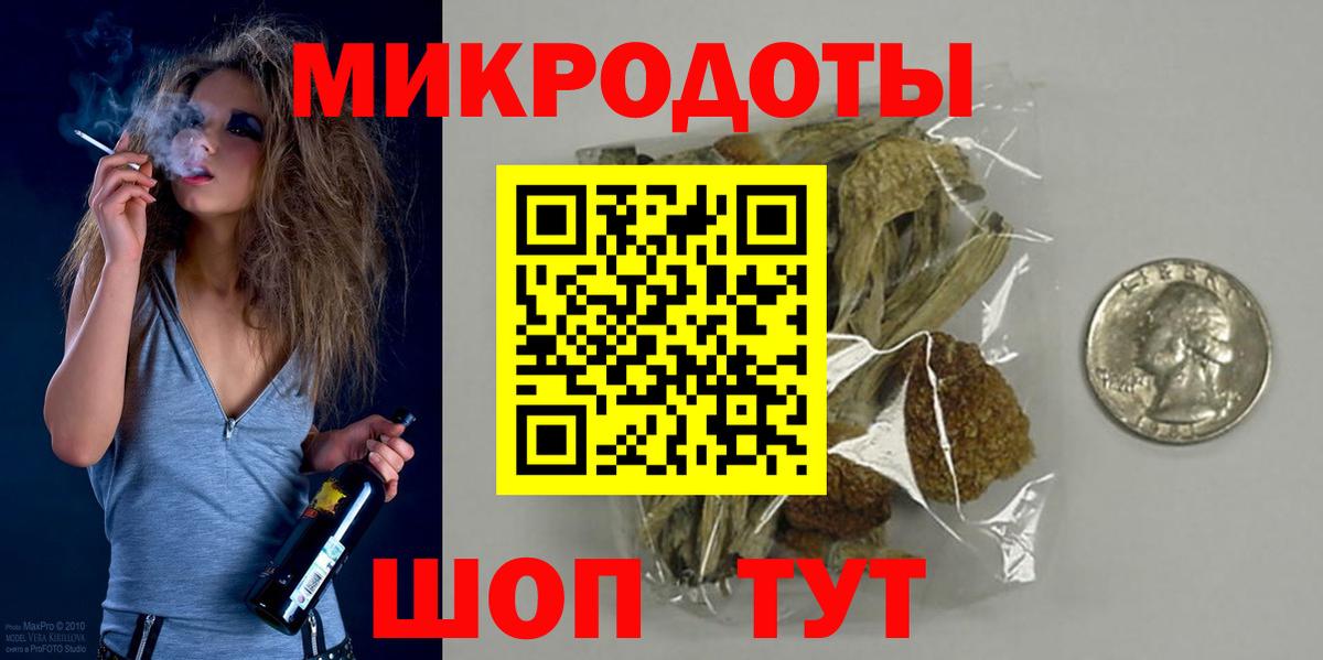 Свободный  хочу наркоту  Псилоцибиновые грибы мухоморы  Вход с VPN  Псилоцибиновые грибы Magic Shrooms 