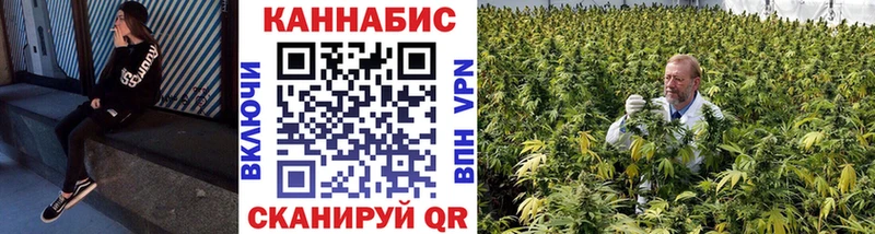 Бошки Шишки Ganja Свободный
